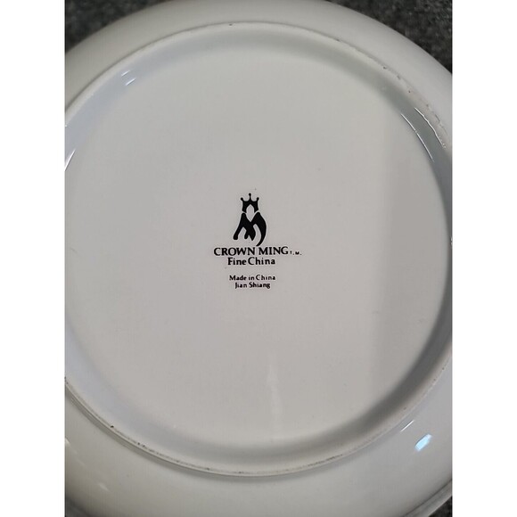 Vintage Tienshan Crown Ming  Deck the Halls Large Serving Bowl Christmas 9.5" - Picture 4 of 6